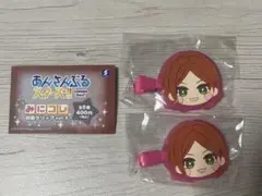 あんスタ 葵ひなた みにコレ 前髪クリップ