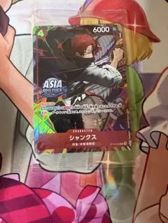 ワンピースカード シャンクス asia プロモ パラレル 未開封 額縁あり 4