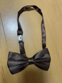 蝶ネクタイ(ブラウン)