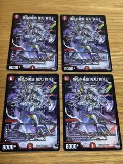 Item thumbnail for item 724276b5-b144-4718-8bd8-4a1c8b84836d