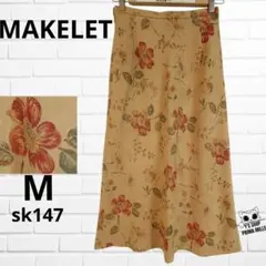 MAKELET ロングスカート 総柄 花柄 ベージュ ウエスト64 sk147のサムネイル