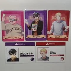 ♪*様 ドズル社 トレカ ブックオフ ぼんじゅうる ドズル おおはらMEN