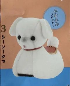 2026年最新】吉徳 ぬいぐるみ くまの人気アイテム - メルカリ