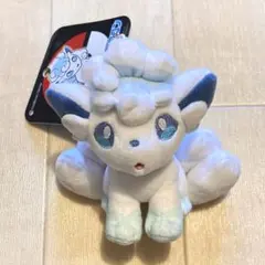 2026年最新】ロコン ぬいぐるみの人気アイテム - メルカリ