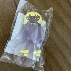 2026年最新】米津玄師 グッズ キーホルダーの人気アイテム - メルカリ