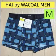 ★4/2【ワコールメン】HAI ボクサーパンツ Mサイズ ブルー系
