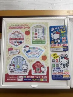 Item thumbnail for item fe7290da-34ce-46a0-a9da-9e580f26b45c