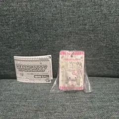 ハローキティーパッケージミニチュアコレクション ベビー