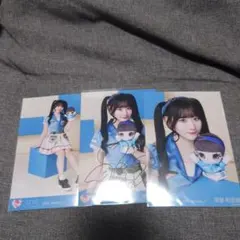 =LOVE齋藤樹愛羅　モーリーファンタジー　直筆サイン入り　3種コンプ