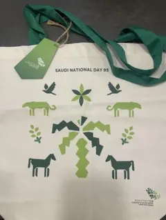 2025年最新】ナショナルデーの人気アイテム - メルカリ