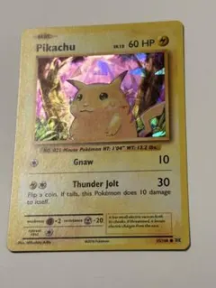 Item thumbnail for item 80098911-5d80-424a-8aa6-ee6123f8e7b7