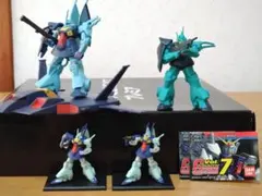 MSセレクション ガンダムコレクション ディジェ セット