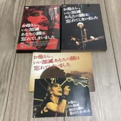 レコードです(*´∇｀)超優秀録音❗アンセルメ　ファリャ　三角帽子　聴き比べ レコードです(*´∇｀)超優秀録音❗アンセルメ ファリャ 三角帽子 聴き