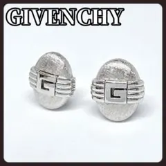 GIVENCHY ジバンシー Gロゴ イヤリング シルバー ヴィンテージ
