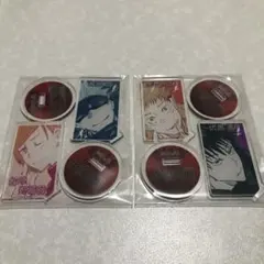 呪術廻戦 アクリルキャラコレクション 1年