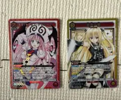 2026年最新】LoV SRの人気アイテム - メルカリ