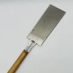 希少 製造終了品！職人手打ち 浮世絵 真道勝雄作 両刃鋸 2026年最新】真道勝雄の人気アイテム - メルカリ