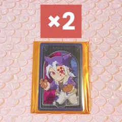 2025年最新】鬼滅の刃 ランダムカードの人気アイテム - メルカリ