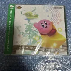 未開封 CD 星のカービィトリプルデラックス サウンドセレクション
