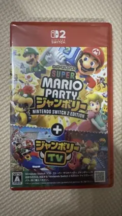 Super Mario Party ジャンボリーNintendoSwitch 2