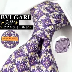 2026年最新】BVLGARI カラー：パープル系 メンズ ネクタイの人気