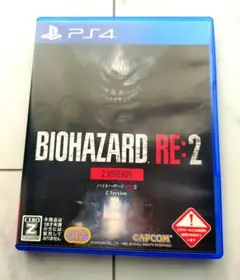 BIOHAZARD RE:2 Z Version PS4