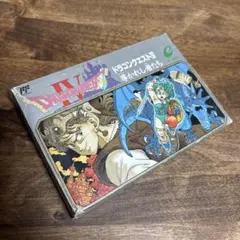 ドラゴンクエストIV 導かれし者たち ファミコンソフト