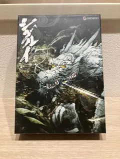 2025年最新】シグルイ DVDの人気アイテム - メルカリ