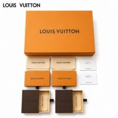LOUIS VUITTON 空箱 保存袋 セット - メルカリ