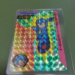 Item thumbnail for item 045a94e0-f57e-41ac-a77a-df763fe3abda