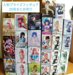 2025年最新】川井モナ バニーの人気アイテム - メルカリ