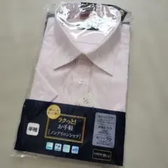 CLOSSHI BIz メンズ Yシャツ 半袖 LLのサムネイル