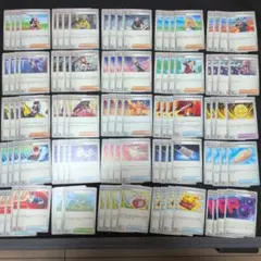 【ポケモンカード】汎用カード 100枚セット