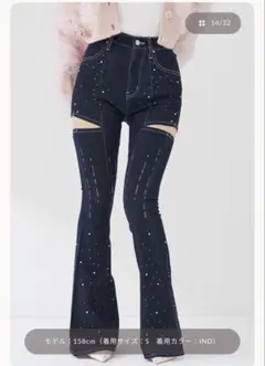 ダーリッチ　ドロップビジューフレアデニムパンツ