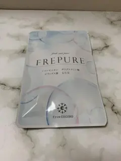 코코로 프레퓨어에서