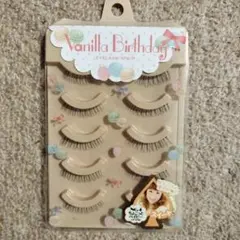 2025年最新】ヴァニラバースデーの人気アイテム - メルカリ