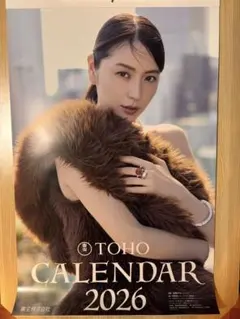 Item thumbnail for item 9ca3787a-7274-4f08-a89d-ac200ab6233b