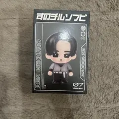 SnowMan Dome Tour 2025-2026 すのチルソフビ 目黒蓮