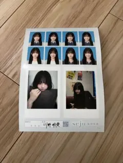 河西智美 チェキ 1000枚限定 - メルカリ