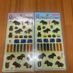 ドウデュース イクイノックス ぷくっとちゅるんシール 2点セット