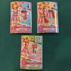 Item thumbnail for item 22eb2686-ff6f-43ad-bf4f-6b3fa5e713f0