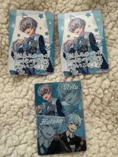 【未使用品】VOISINGチップス2 カード Relu