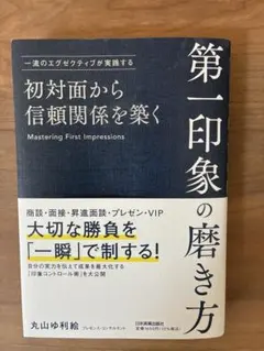 Item thumbnail for item f57fc350-3685-4bba-8f59-258fb1427b0e