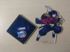 〚鬼滅の刃　冨岡義勇　アクスタ〛