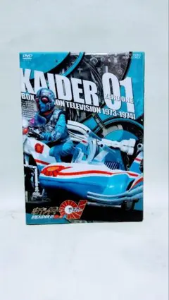 2026年最新】キカイダー01 dvdの人気アイテム - メルカリ