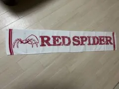 Item thumbnail for item 867598c7-633c-4ee8-add5-00ad5e601fb1