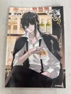 Item thumbnail for item 1aa42511-7255-4206-be5a-155eb3015780