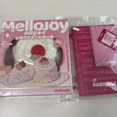 mellojoy メロジョイ ホールケーキ ムースクリーム シュリンク付き