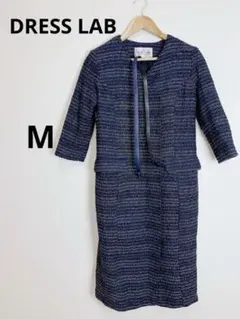 美品 DRESS LAB ベルト付きラップワンピーススーツ 2点セット M