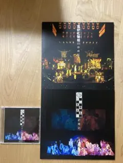 ミュージカル刀剣乱舞　３点セット